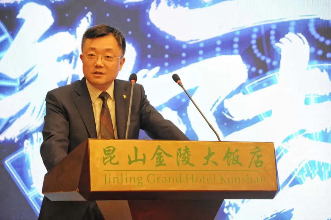 金陵数字创新峰会成功举办 金年会科技HDOS2.0释放数字红利 