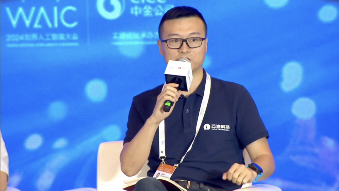 直击WAIC｜金年会科技李全印：完美的AI，要结合具体场景应用解决问题
